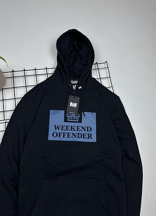 Худи weekend offender 2