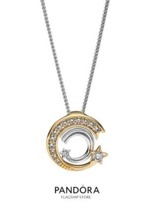 Цепочка чокер серебро кулон silver_pandora original