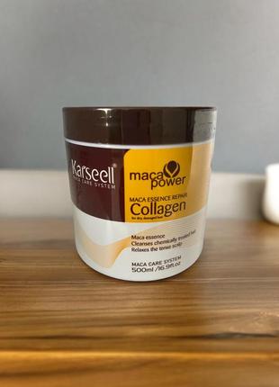 Karseell маска для волос