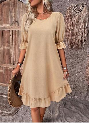 Сукні 5 кольорів 3