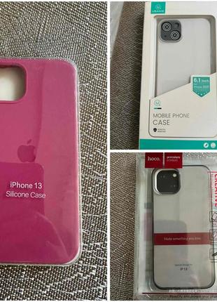 Чохол на iphone 13