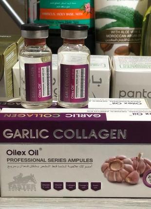 Колаген для волосся з часником garlic collagen oilex oi