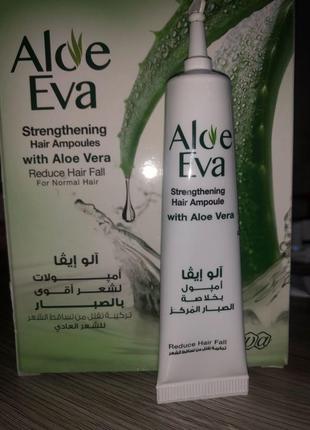 Eva aloe vera ampoules ампули для зміцнення волосся з алое вера є3 фото