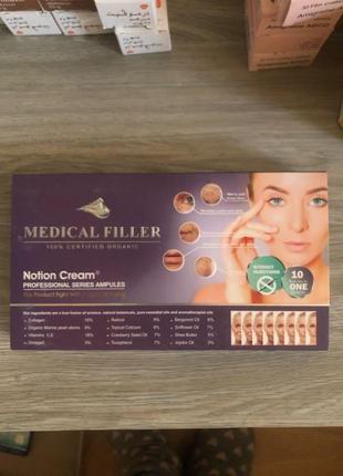 Medical filler медичний наповнювач філлер від вікових змін та змо8 фото