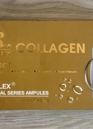 Dr.collagen skin oilex колаген для шкіри обличчя, шиї та декольте2 фото