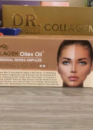 Колаген для обличчя та шиї. collagen oilex oil professional serie2 фото