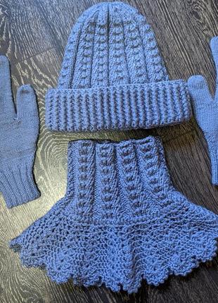 Шапка, хомут та перчатки