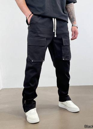 Мужские джинсы