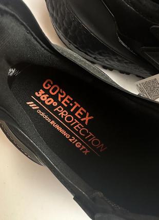 Кроссівки adidas ultra boost 6