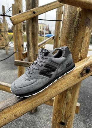 Кросівки new balance 574 (dark gray)6 фото