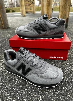 Кросівки new balance 574 (dark gray)9 фото