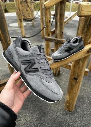 Кросівки new balance 574 (dark gray)5 фото