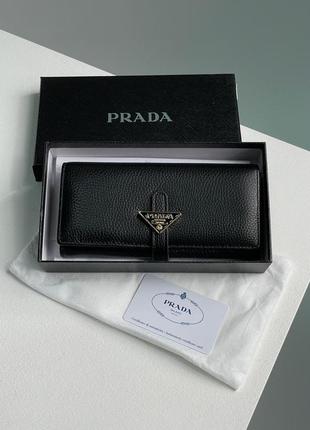 Кошелёк женский prada кожа