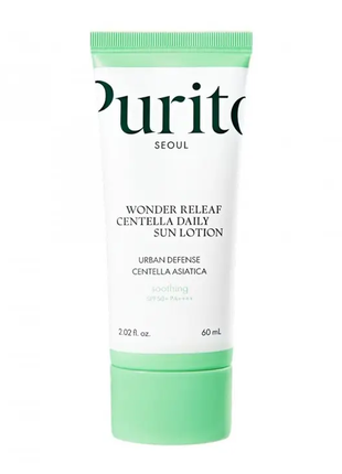 Сонцезахисний лосьйон для обличчя purito seoul wonder releaf centella daily sun lotion spf50+