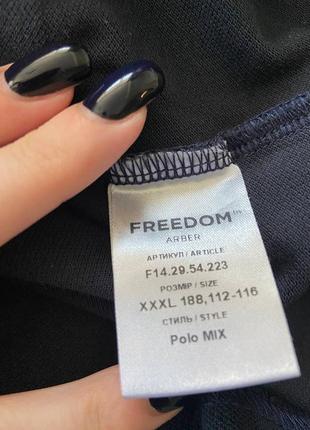 Мужская футболка freedom polo оригинал6 фото