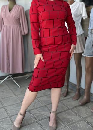 Платье вечернее