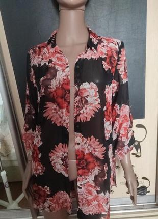 Стильна рубашка