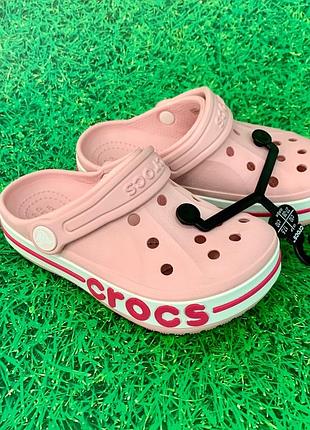 Crocs kids bayaband, дитячі крокси сабо баябенд