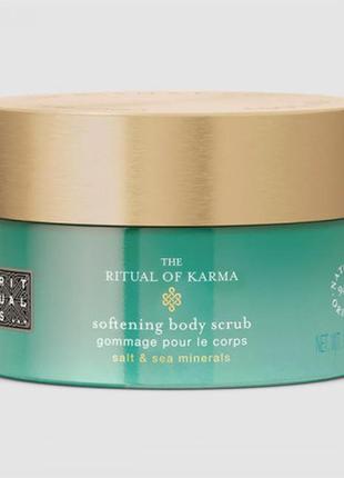 Скраб для тіла rituals 15 мл (300 г)