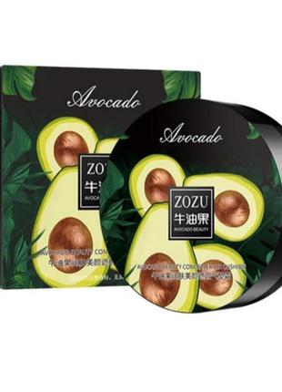 Кушон та пудра 2 в 1 на основі екстракту авокадо zozu avocado beauty concealer air cushion (01 натуральний тон)