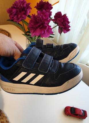 Adidas originals dragon. 28 17.5 . 2500 34230765