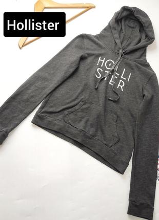 Grey hollister jumper hotsell