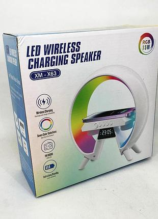 Светильник с беспроводной зарядкой и музыкой g-lite xm-x63, ночник с подсветкой nw-899...