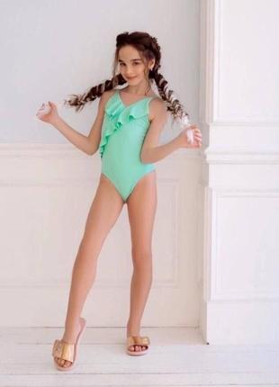 Купальник сдельний сплошной