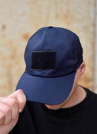 Бейсболка с липучкой синяя дснс
