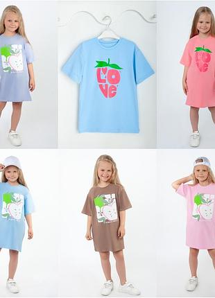 Платье футболка, летнее платье, сукня