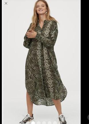 Сукня-сорочка