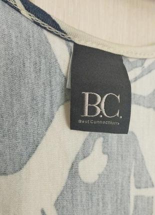 B,c, tурцевия, платье 2