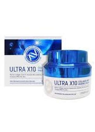 Enough ultra x10 collagen pro marine cream зволожувальний ліфтинг-крем для обличчя