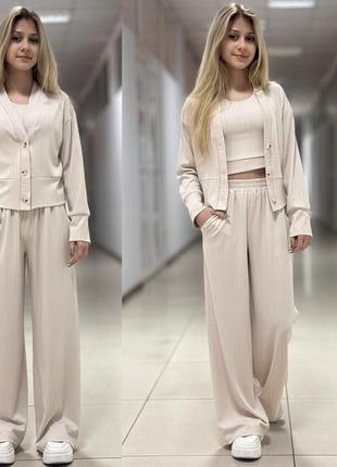 Стильний трикотажний костюм-трійка для дівчаток "лора", розміри на зріст 140 — 160