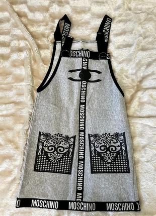 Сарафан детский теплый