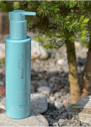 Cleansing gel hydropeptide очищающий гель 3в1