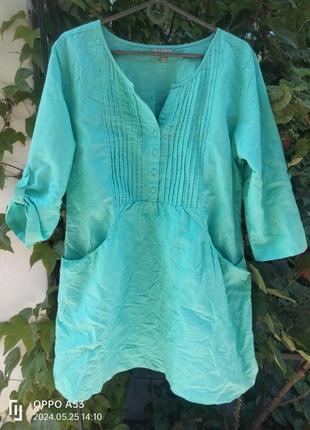 Туника миди