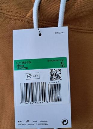 Чоловіча толстовка nike m solo swsh fleece po hoodie флісова(орігінал)2 фото