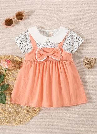 Плаття на дівчинку