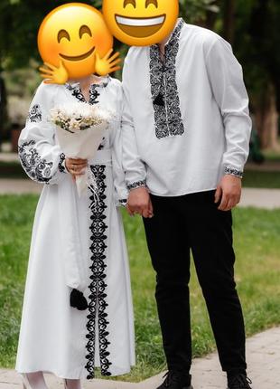 Платье-вышиванка, и рубашка.
