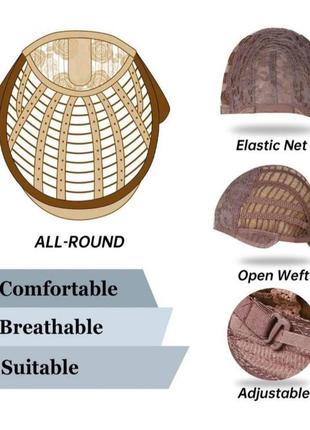 Парик искусственный