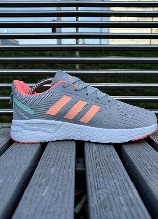 Кросівки adidas terrex світло-сірі7 фото