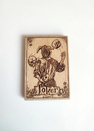 Магнит деревянный джокер joker череп черепа карта 👉 4х5см