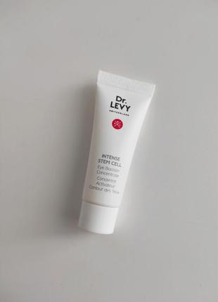 Сироватка для шкіри навколо очей dr. levy switzerland eye booster concentrate