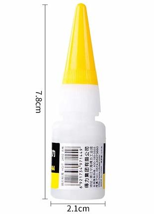 Супер клей 502 deli super glue 8 грамм цианоакриловый суперклей