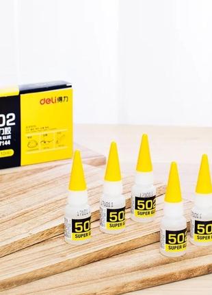 Супер клей 502 deli super glue 8 грамм цианоакриловый суперклей