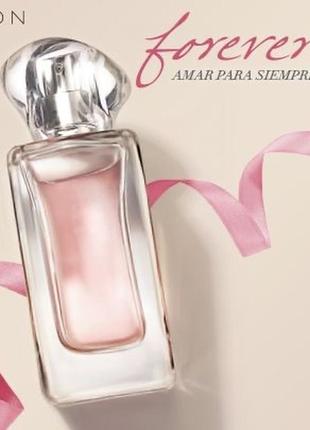 Парфумована вода tta forever 50ml