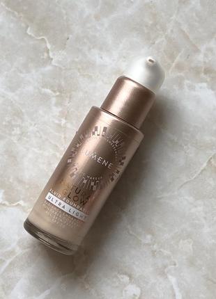 Lumene natura glow fluid foundation spf 20 тональный флюид