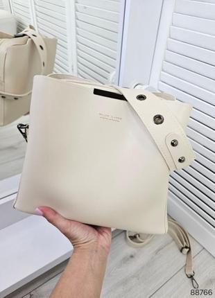 Сумка через плечо женская с широким ремнем