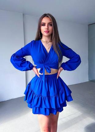 Костюм зі спідницею